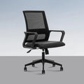 Mesh Computer Chair Office Chair Bow Chair Staff Chair Sitting Not Tired Lifting Swivel Chair