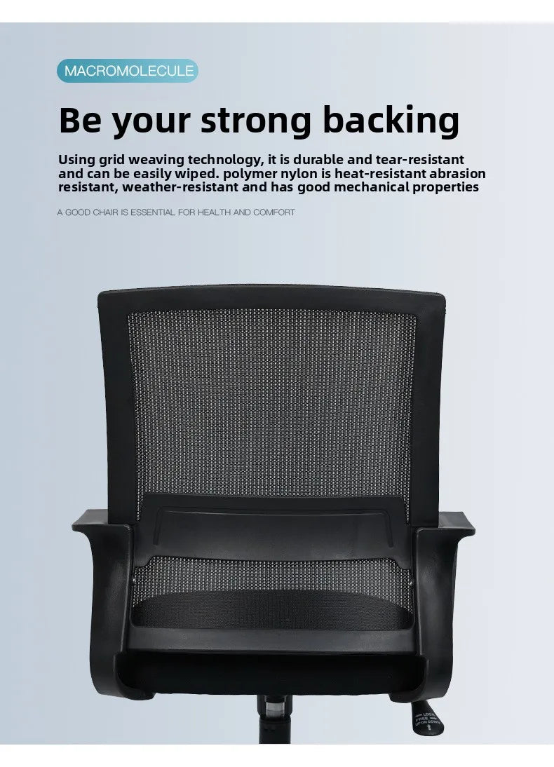 Mesh Computer Chair Office Chair Bow Chair Staff Chair Sitting Not Tired Lifting Swivel Chair