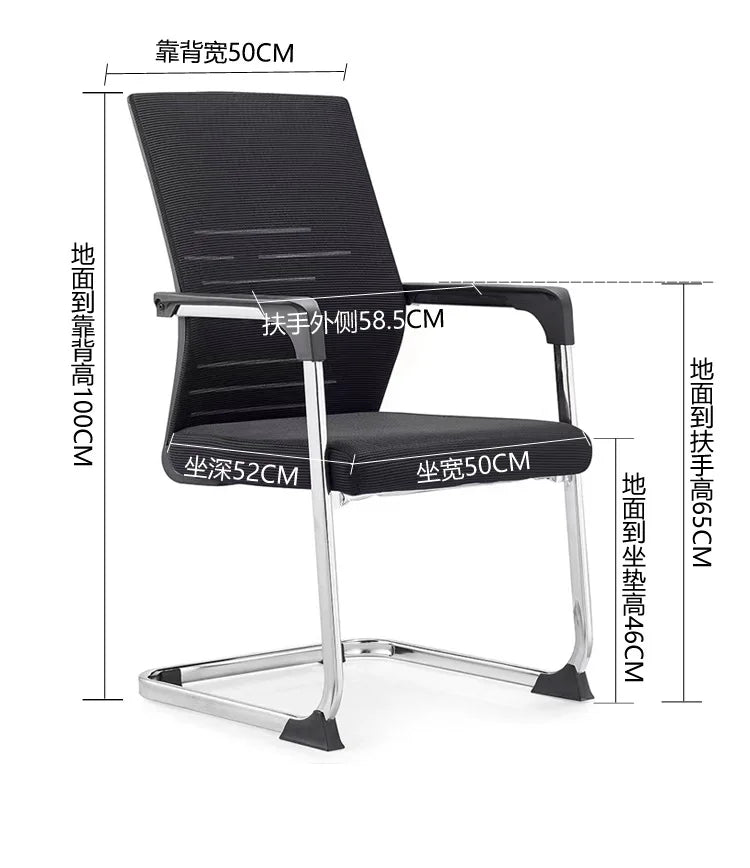 Ergonomic Office Chair Conference & Staff Mesh Chair Modern Computer Task Seating Multi-position Recline Game Room Chairs
