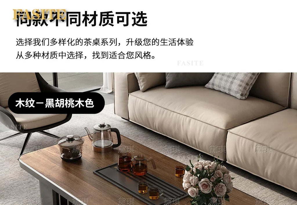Light luxury wood grain rock slab multi-functional tea table