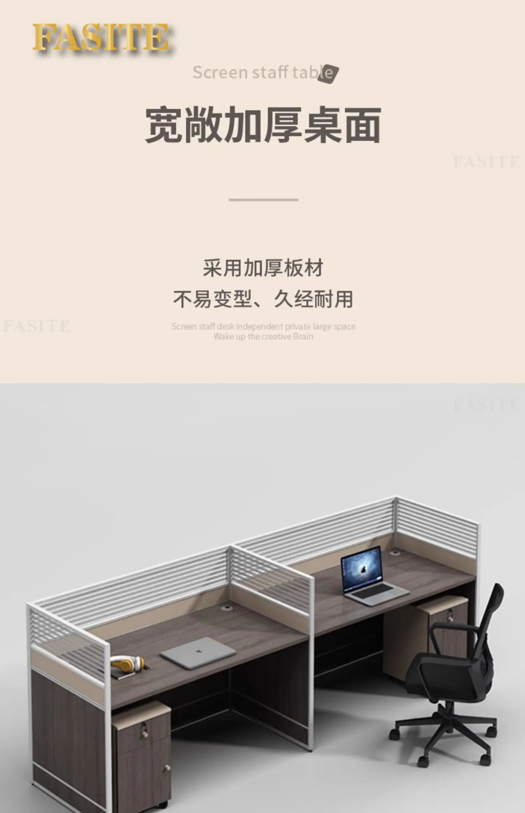Desk Staff Open Area Seat Combination 2/4/6 Seat Staff Desk and Chair