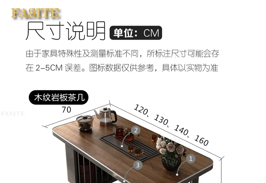 Light luxury wood grain rock slab multi-functional tea table