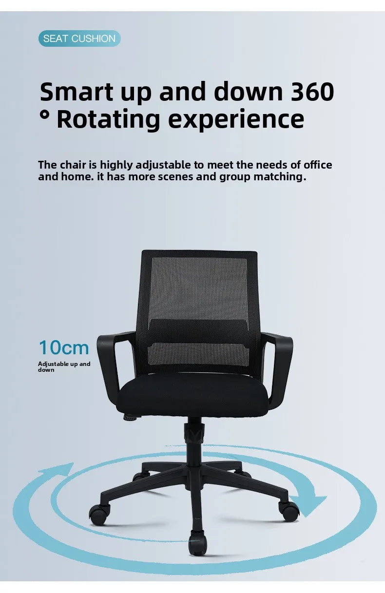 Mesh Computer Chair Office Chair Bow Chair Staff Chair Sitting Not Tired Lifting Swivel Chair