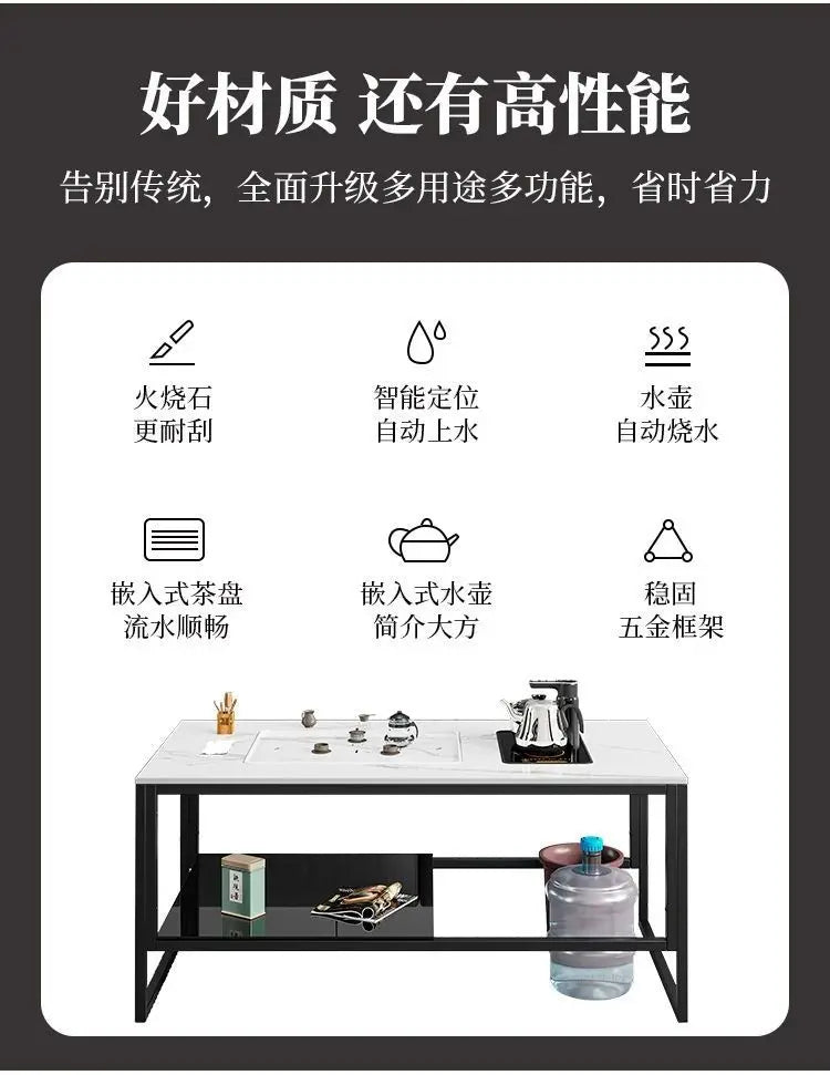 Internet celebrity rock slab kung fu tea table office commercial household living room simple multi-functional coffee table tea