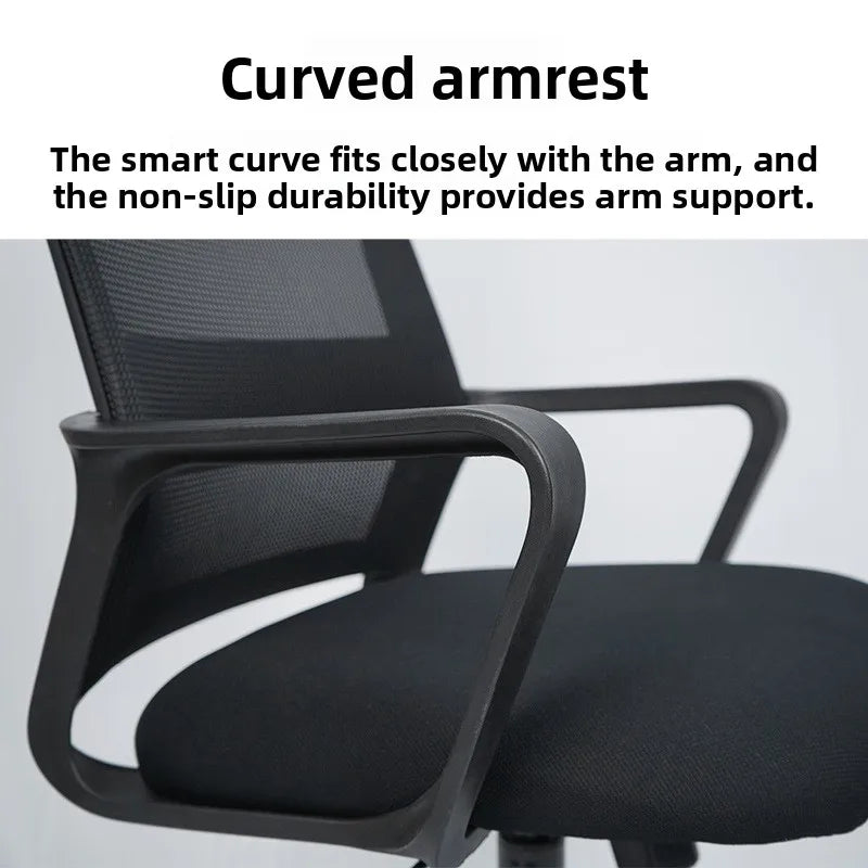 Mesh Computer Chair Office Chair Bow Chair Staff Chair Sitting Not Tired Lifting Swivel Chair