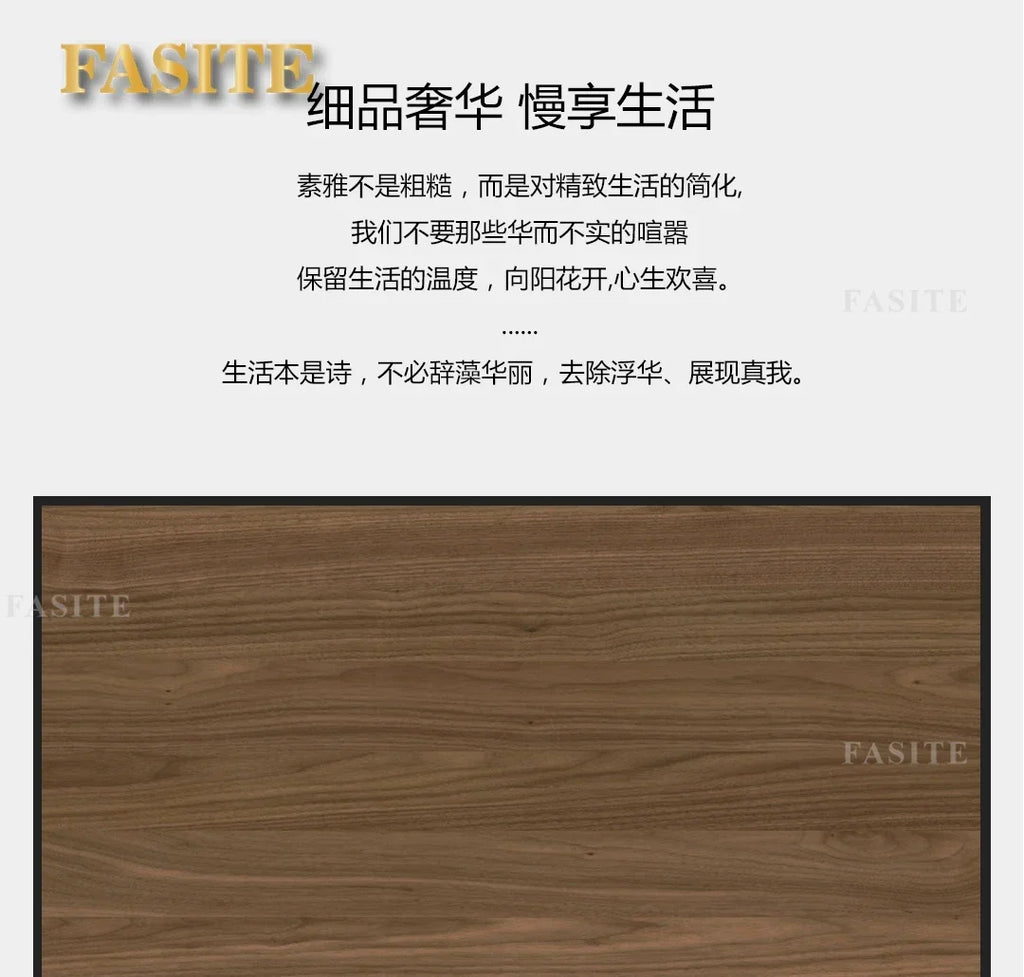 Light luxury wood grain rock slab multi-functional tea table