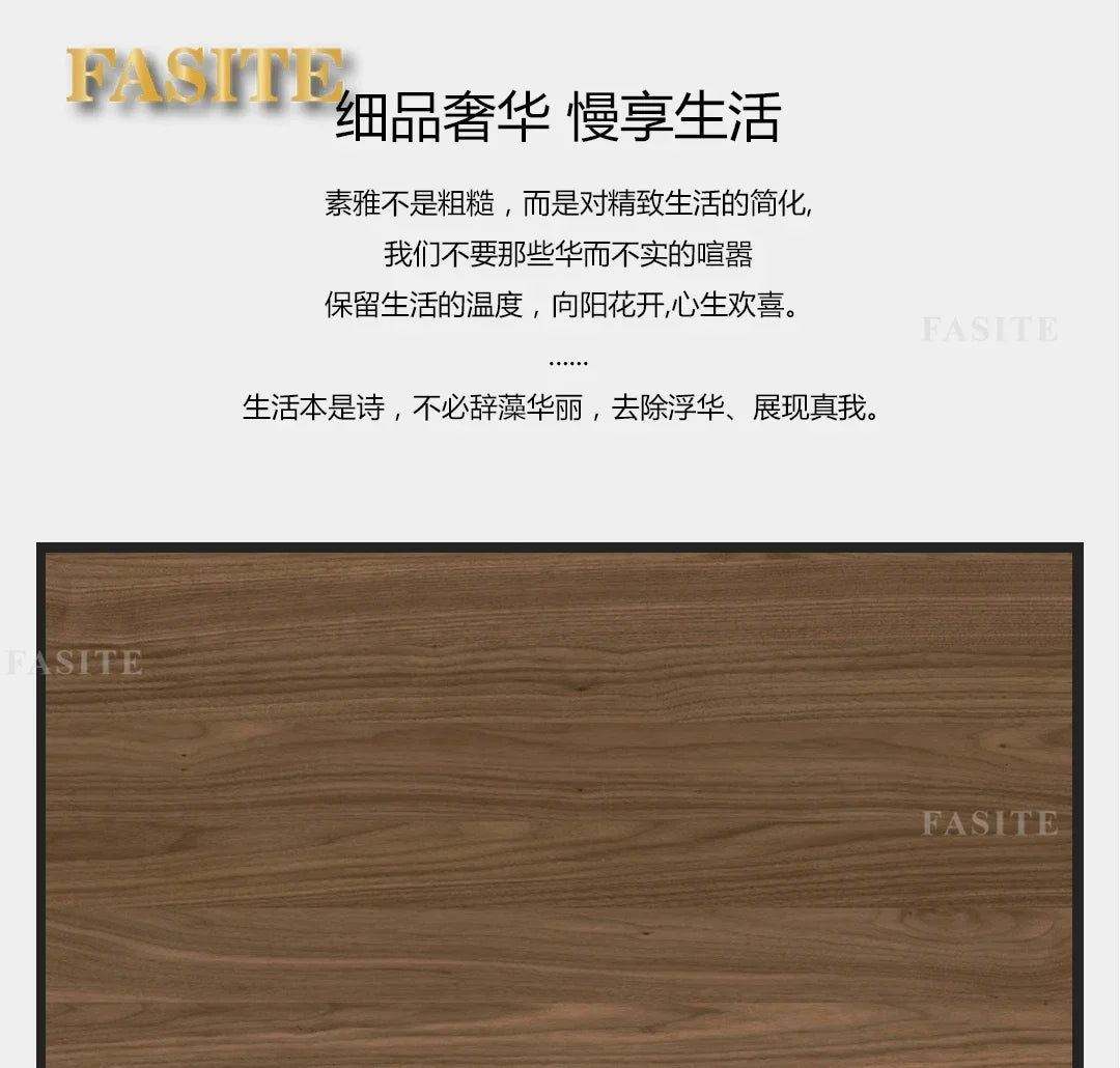 Light luxury wood grain rock slab multi-functional tea table