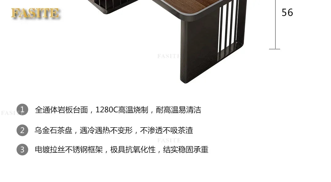 Light luxury wood grain rock slab multi-functional tea table