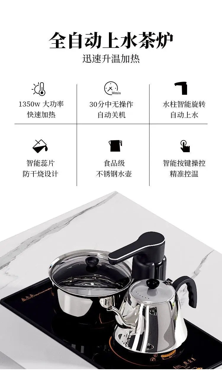 Internet celebrity rock slab kung fu tea table office commercial household living room simple multi-functional coffee table tea