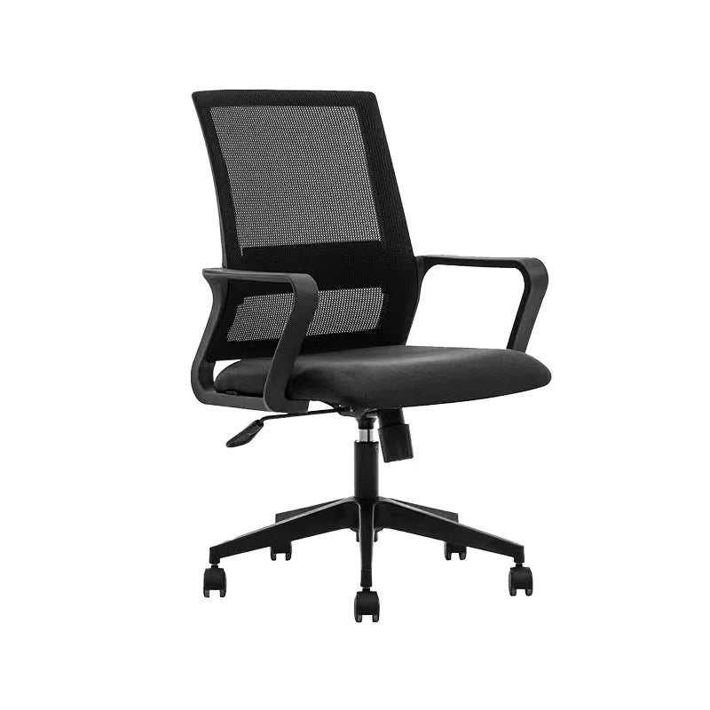 Mesh Computer Chair Office Chair Bow Chair Staff Chair Sitting Not Tired Lifting Swivel Chair
