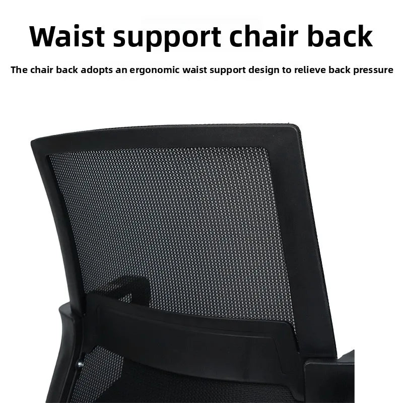 Mesh Computer Chair Office Chair Bow Chair Staff Chair Sitting Not Tired Lifting Swivel Chair
