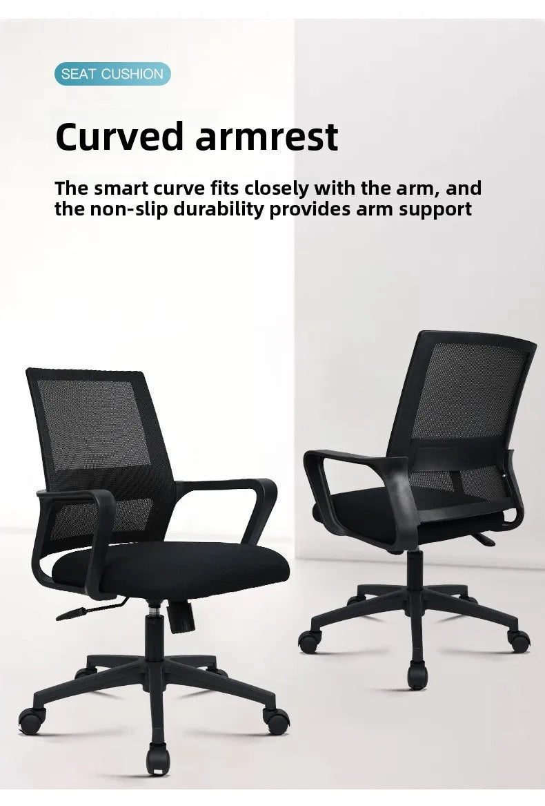 Mesh Computer Chair Office Chair Bow Chair Staff Chair Sitting Not Tired Lifting Swivel Chair