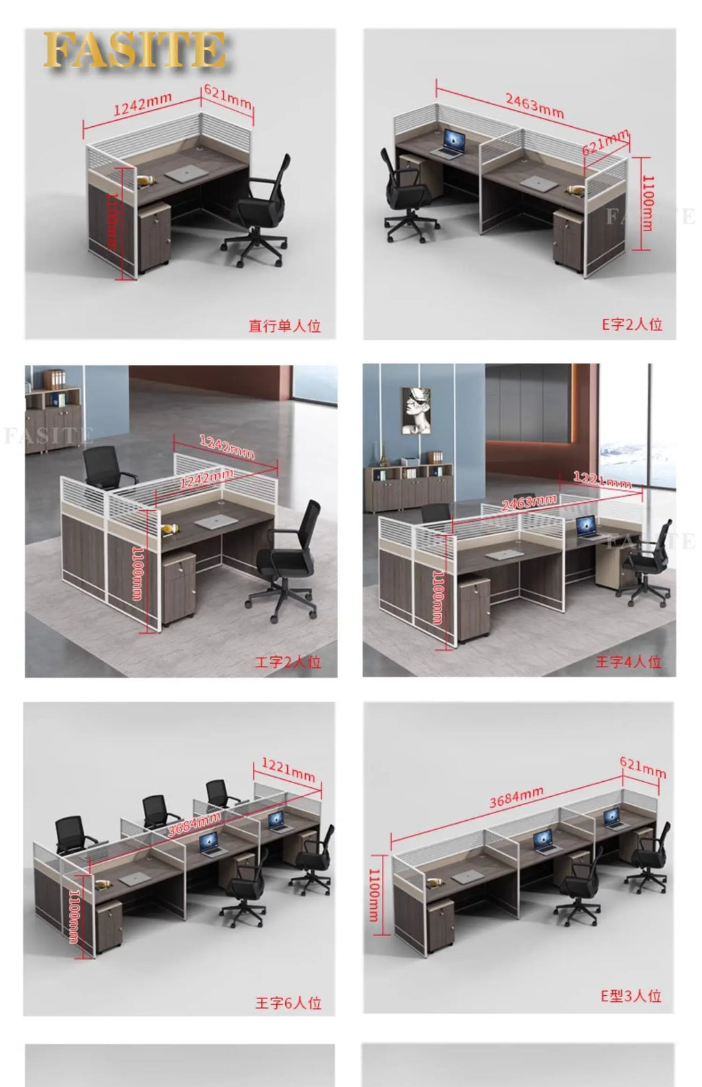 Desk Staff Open Area Seat Combination 2/4/6 Seat Staff Desk and Chair