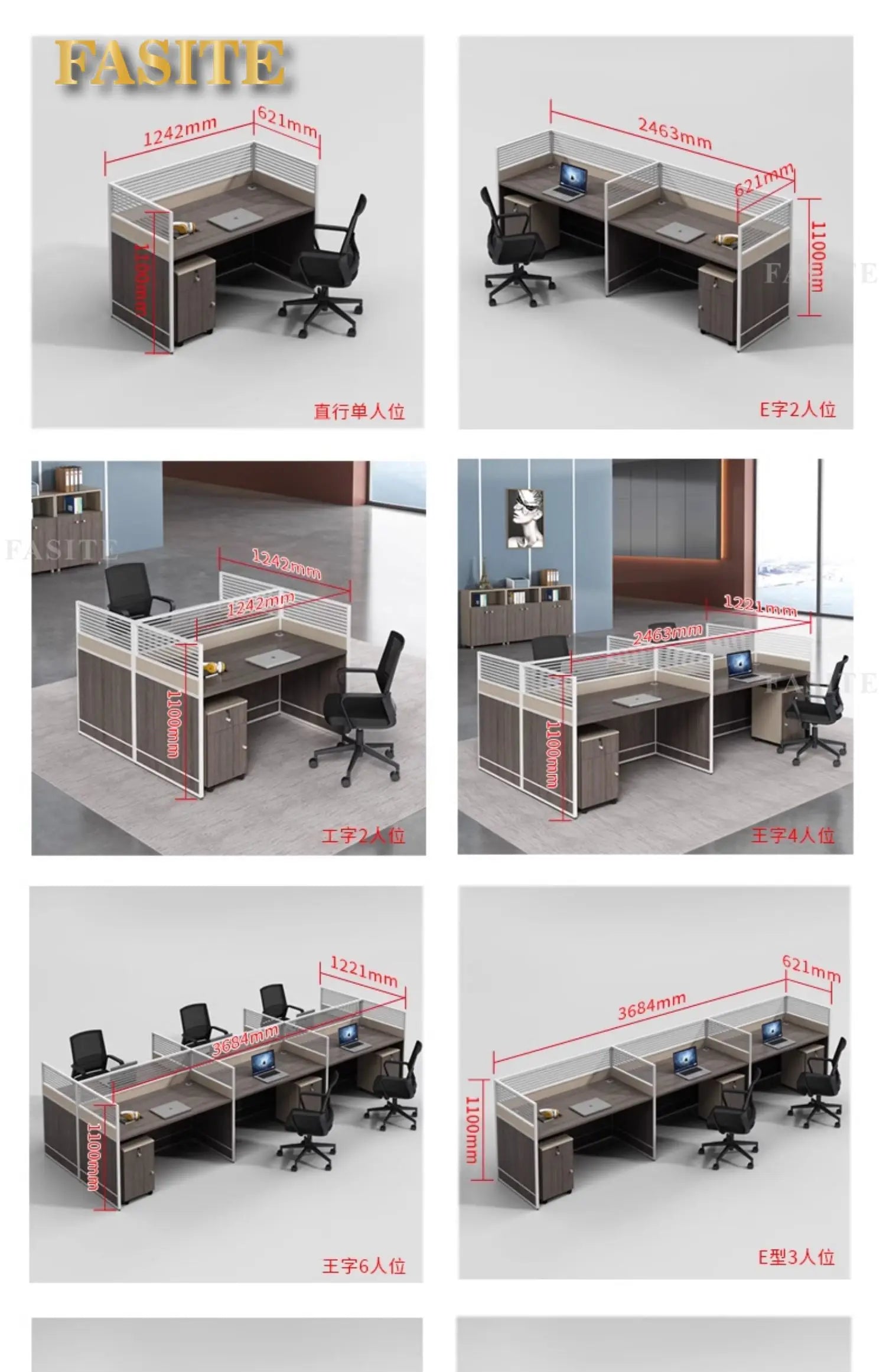 Desk Staff Open Area Seat Combination 2/4/6 Seat Staff Desk and Chair