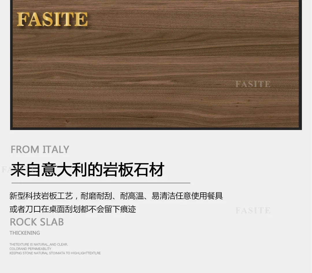 Light luxury wood grain rock slab multi-functional tea table