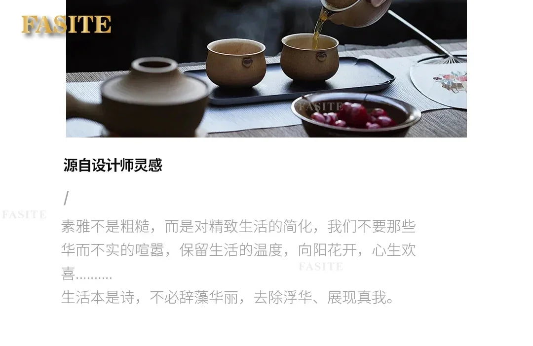 Light luxury wood grain rock slab multi-functional tea table