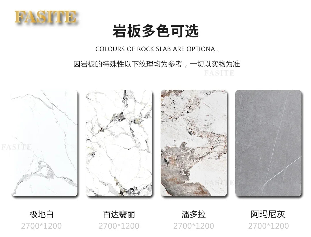 Light luxury wood grain rock slab multi-functional tea table