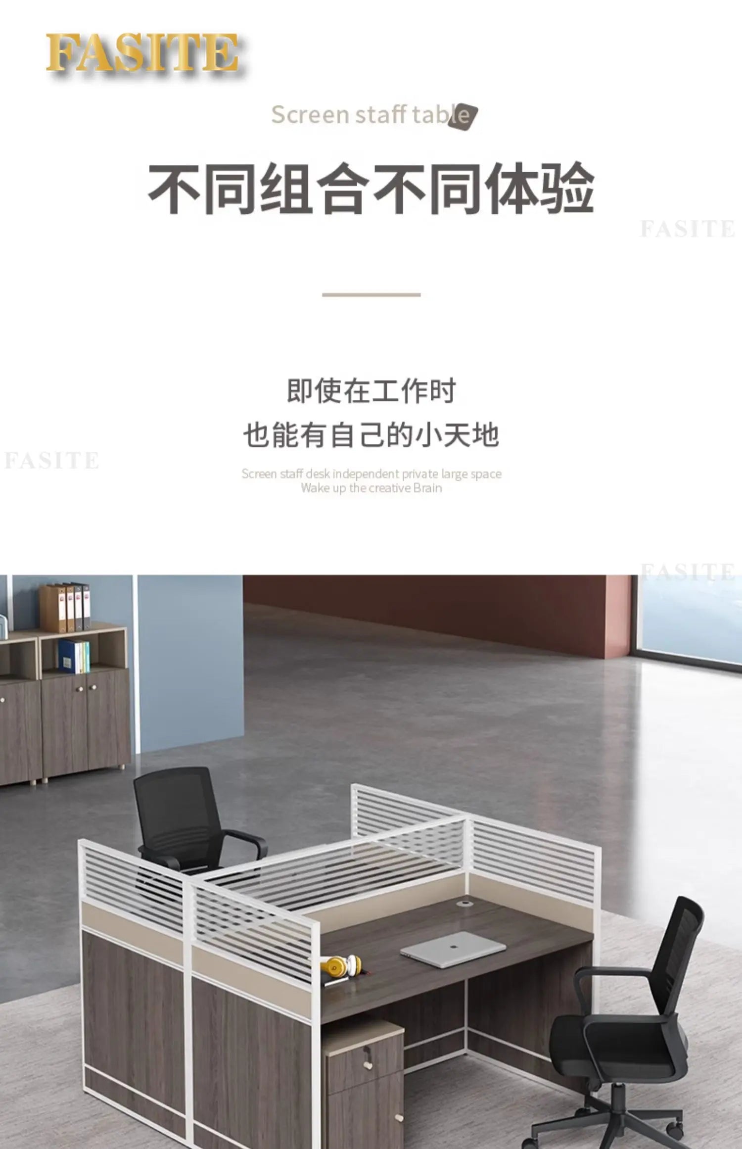 Desk Staff Open Area Seat Combination 2/4/6 Seat Staff Desk and Chair
