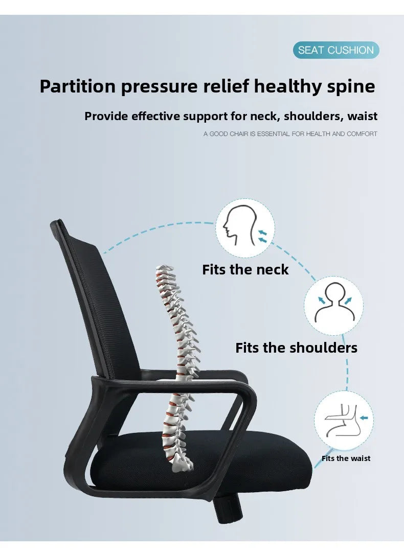 Mesh Computer Chair Office Chair Bow Chair Staff Chair Sitting Not Tired Lifting Swivel Chair