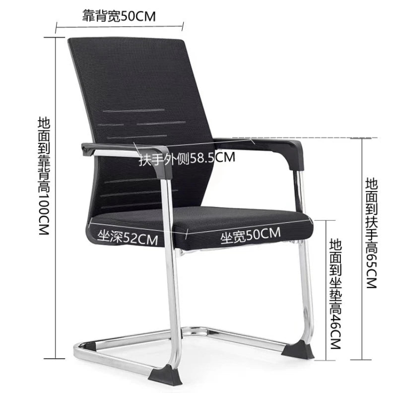 Ergonomic Office Chair Conference & Staff Mesh Chair Modern Computer Task Seating Multi-position Recline Game Room Chairs