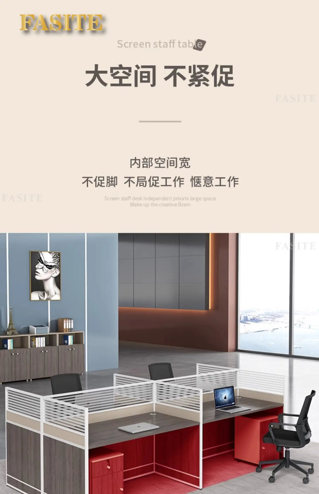 Desk Staff Open Area Seat Combination 2/4/6 Seat Staff Desk and Chair